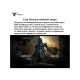 Монитор TIHESUN 241K120HZ