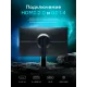 Игровой монитор THUNDEROBOT  27" 180 HZ  QHD 2560 х 1440 Fast IPS 