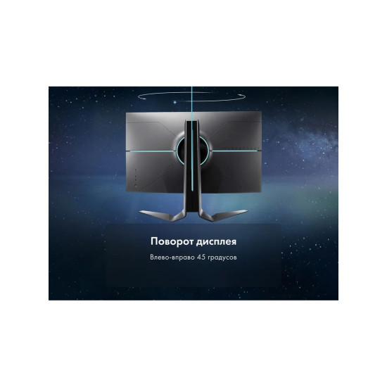 Игровой монитор Thunderobot Silver Wing LF27F165L
