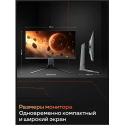 Игровой монитор Thunderobot Zero Q180