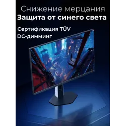 Монитор XIAOMI G24 A24FDA-RG