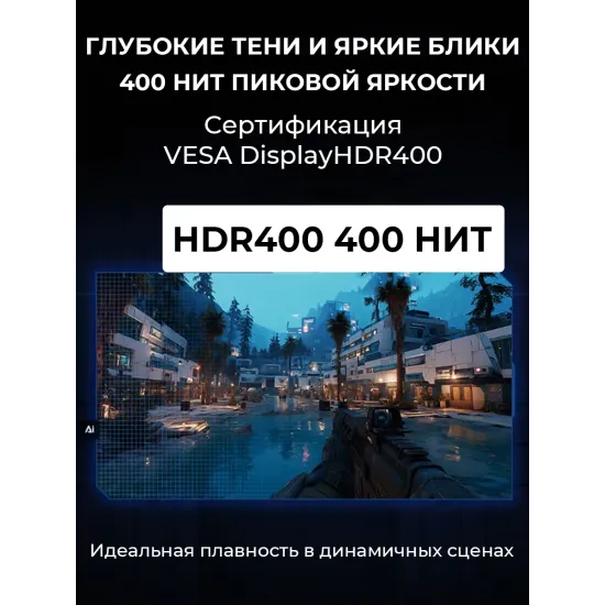 Монитор XIAOMI G24 A24FDA-RG