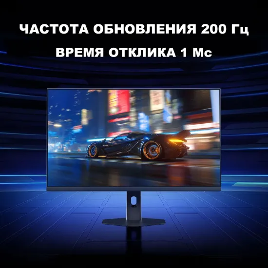 Монитор XIAOMI MONITOR P27FDA-RGGL