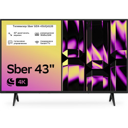  Телевизор Sber 43" 4K UltraHD  SDX-43U4124 Wi-Fi,  (109 см) 