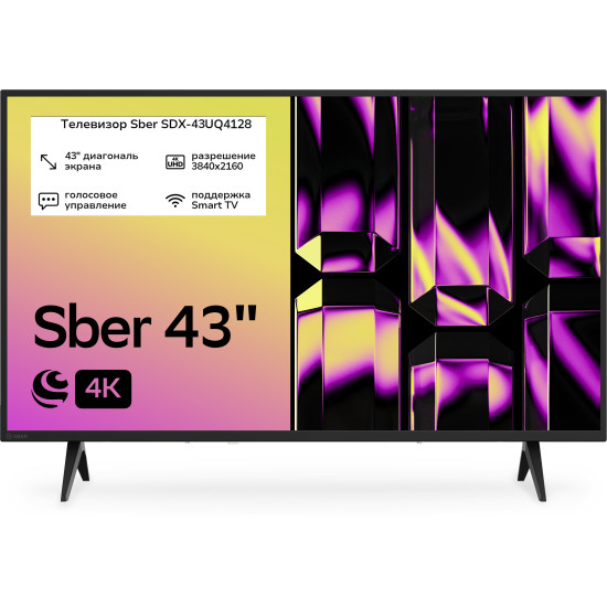  Телевизор Sber 43" 4K UltraHD  SDX-43U4124 Wi-Fi,  (109 см) 
